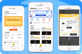 多语言Flipkart V13抢单任务兼职平台/返利赚佣金系统