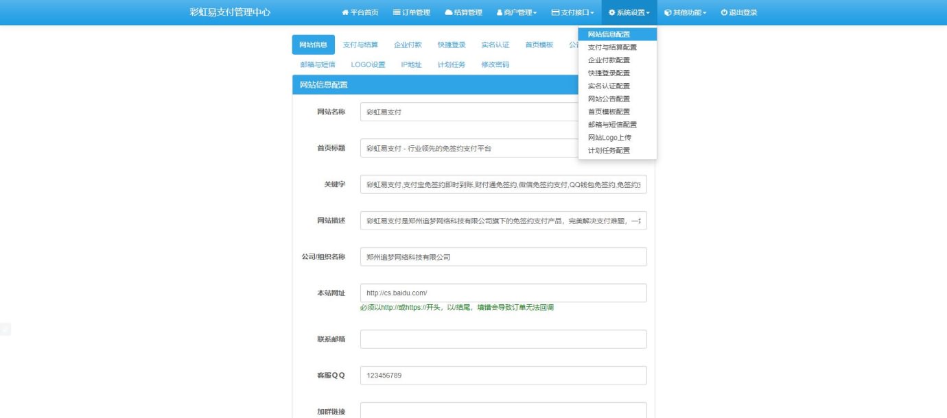 db678d2ba83ea18abca0a16ea6689a61