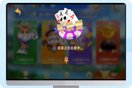 H5牛联盟源码已对接免签支付接口视频搭建教程插图